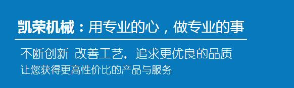 綿陽電動(dòng)葫蘆價(jià)格 綿陽電動(dòng)葫蘆價(jià)格