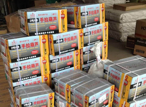 凱榮機(jī)械 凱榮機(jī)械